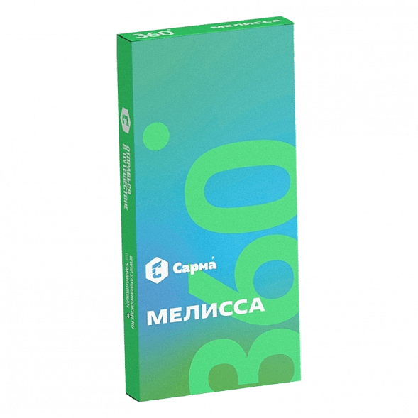 Табак Сарма 360 Лёгкая - Мелисса (40 грамм) купить в Тюмени
