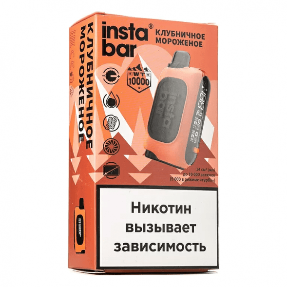 PLONQ INSTABAR WT - Клубничное Мороженое (Strawberry Ice Cream, 10000 затяжек) купить в Тюмени