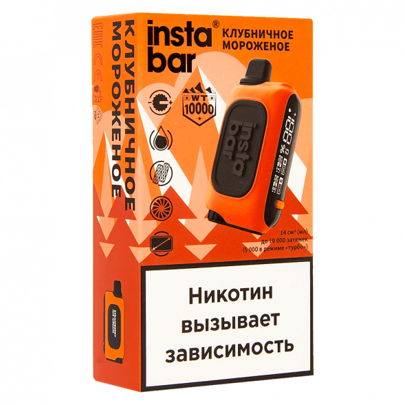 PLONQ INSTABAR WT - Клубничное Мороженое (Strawberry Ice Cream, 10000 затяжек) купить в Тюмени