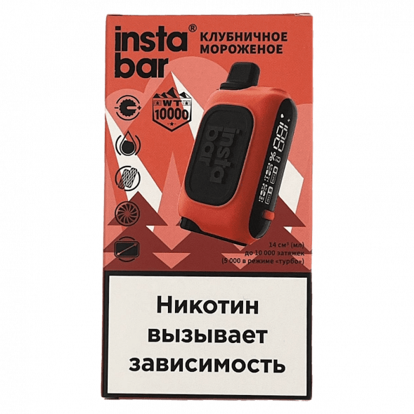PLONQ INSTABAR WT - Клубничное Мороженое (Strawberry Ice Cream, 10000 затяжек) купить в Тюмени