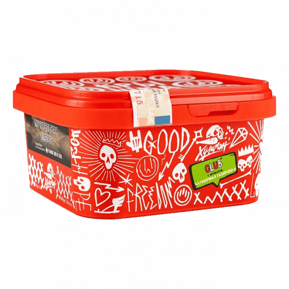 Табак Хулиган - CLUB (Клубничная Газировка, 200 грамм) купить в Тюмени