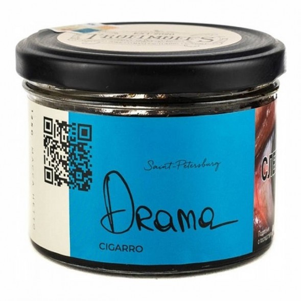Табак Trofimoff&#039;s Cigarro - Drama (Драма, 125 грамм) купить в Тюмени