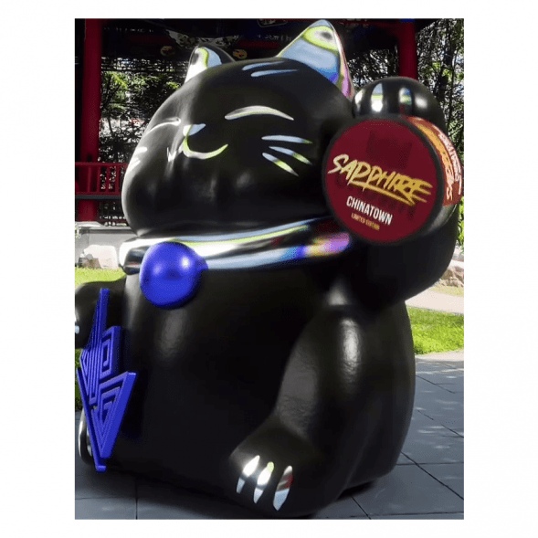 Табак Sapphire Crown - Chinatown (Чайна-таун, 100 грамм) купить в Тюмени