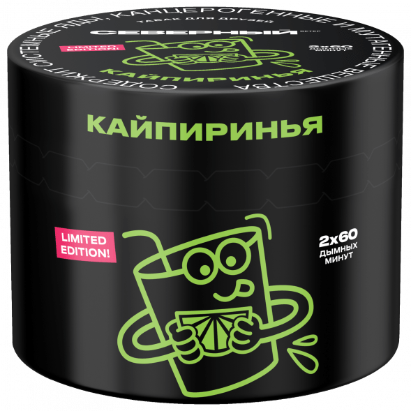 Табак Северный - Кайпиринья (40 грамм) купить в Тюмени