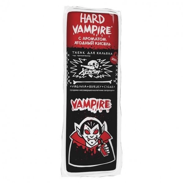 Табак Хулиган Hard - Vampire (Ягодный Кисель, 200 грамм) купить в Тюмени