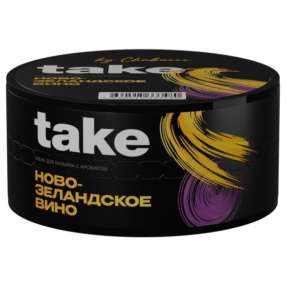 Табак Take - New Zealand Wine (Новозеландское Вино, 25 грамм) купить в Тюмени