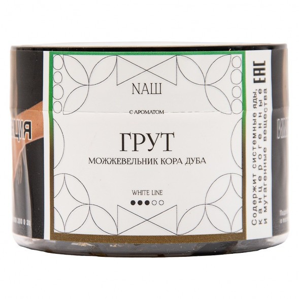 Табак NАШ WHITE - Грут (40 грамм) купить в Тюмени