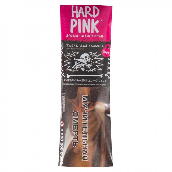 Табак Хулиган Hard - Pink (Ягоды и Мангустин, 200 грамм) купить в Тюмени