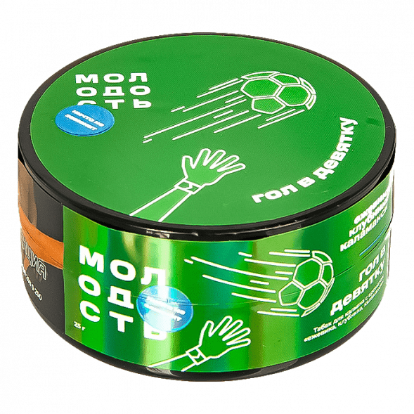 Табак Молодость - Гол в Девятку (Ежевика, Клубника, Каламанси, 25 грамм) купить в Тюмени