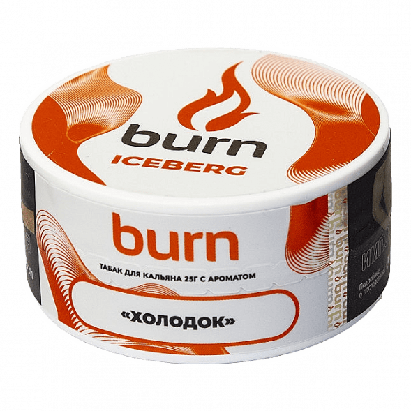 Табак Burn - Iceberg (Холодок, 25 грамм) купить в Тюмени