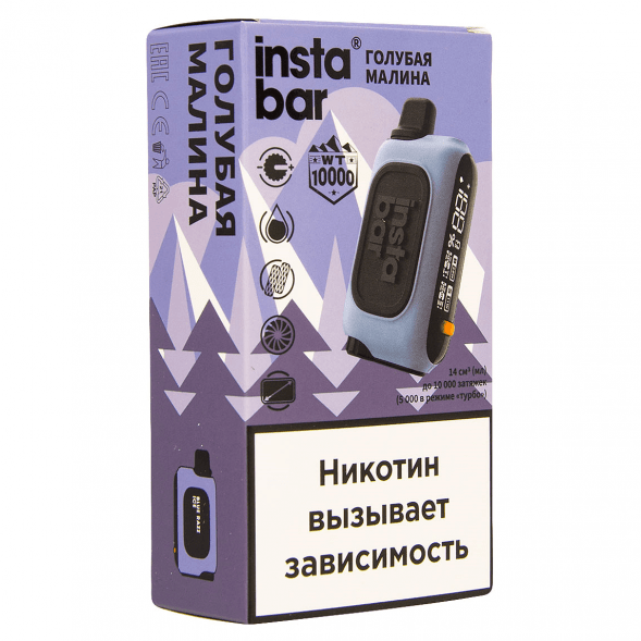 PLONQ INSTABAR WT - Голубая Малина (Blue Razz Ice, 10000 затяжек) купить в Тюмени