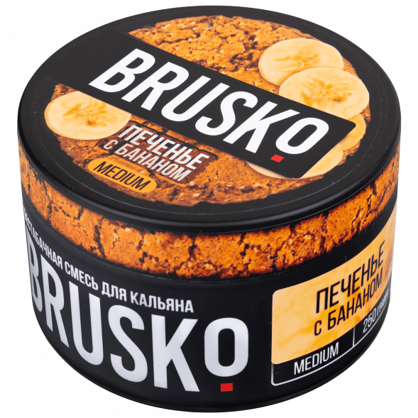 Смесь Brusko Medium - Печенье с Бананом (250 грамм) купить в Тюмени