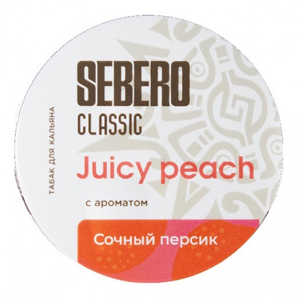 Табак Sebero - Juicy Peach (Сочный Персик, 200 грамм) купить в Тюмени