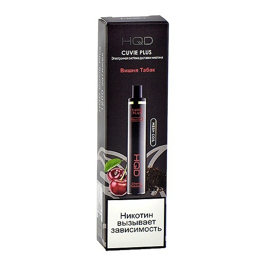 HQD Cuvie Plus - Вишня Табак (Cherry Tobacco, 1200 затяжек) купить в Тюмени