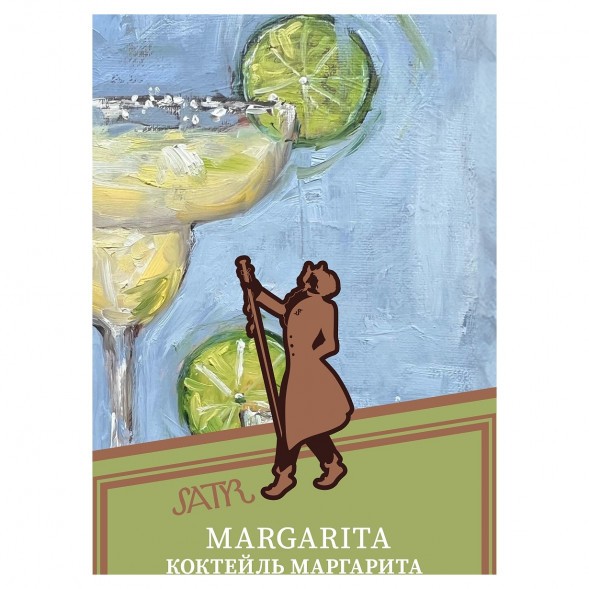 Табак Satyr - Margarita (Коктейль &quot;Маргарита&quot;, 100 грамм) купить в Тюмени