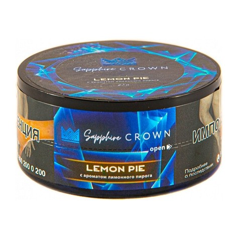 Табак Sapphire Crown - Lemon Pie (Лимонный Пирог, 25 грамм) купить в Тюмени