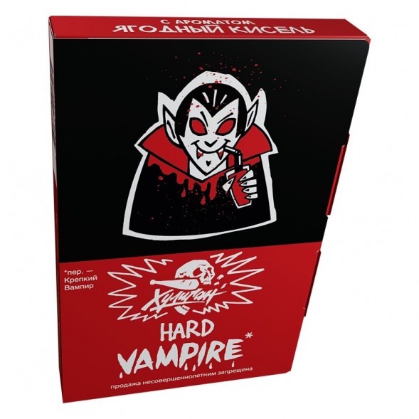 Табак Хулиган Hard - Vampire (Ягодный Кисель, 25 грамм) купить в Тюмени