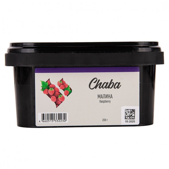 Смесь Chaba - Raspberry (Малина, 200 грамм, Без никотина) купить в Тюмени