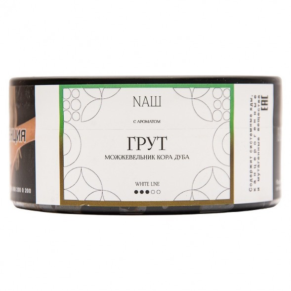 Табак NАШ WHITE - Грут (100 грамм) купить в Тюмени