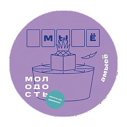 Табак Молодость - Амыеё (Ананас, 25 грамм) купить в Тюмени