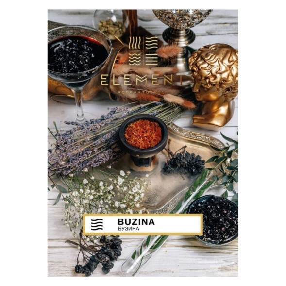 Табак Element Воздух - Buzina NEW (Бузина, 25 грамм) купить в Тюмени