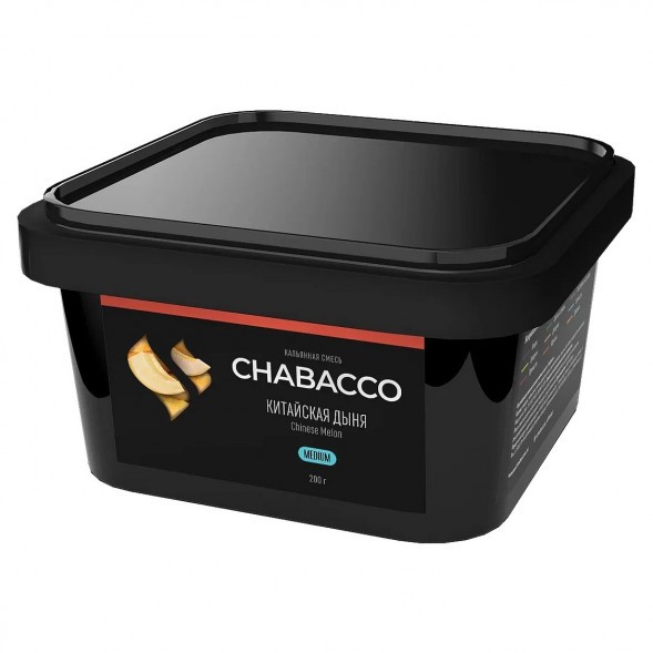 Смесь Chabacco MEDIUM - Chinese Melon (Китайская Дыня, 200 грамм) купить в Тюмени