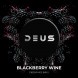 Табак Deus - Blackberry Wine (Ежевичное Вино, 250 грамм) купить в Тюмени