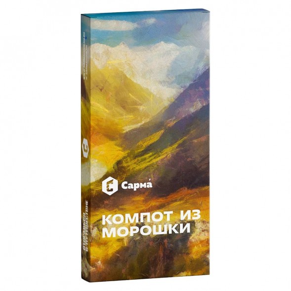 Табак Сарма - Компот из Морошки (40 грамм) купить в Тюмени