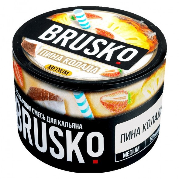 Смесь Brusko Medium - Пина Колада (50 грамм) купить в Тюмени