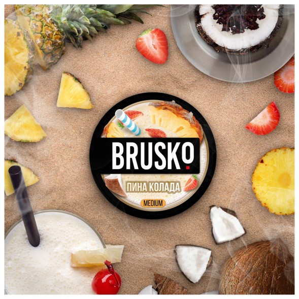 Смесь Brusko Medium - Пина Колада (50 грамм) купить в Тюмени
