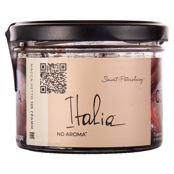 Табак Trofimoff&#039;s No Aroma - Italia (Италия, 125 грамм) купить в Тюмени