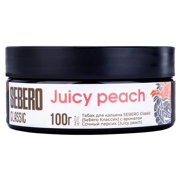 Табак Sebero - Juicy Peach (Сочный Персик, 100 грамм) купить в Тюмени