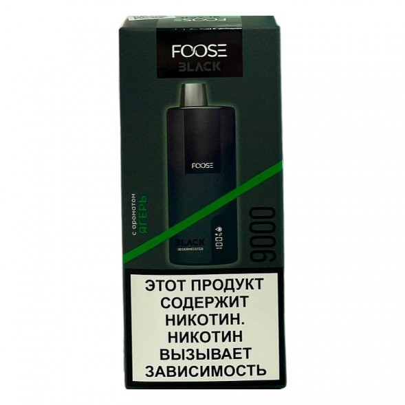 FOOSE BLACK - Ягерь (Jegermeister, 9000 затяжек) купить в Тюмени