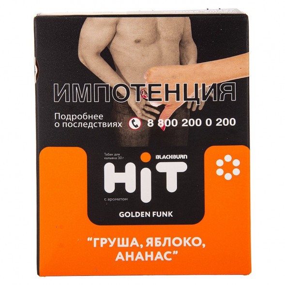 Табак BlackBurn HiT - Golden Funk (Груша, Яблоко, Ананас, 30 грамм) купить в Тюмени