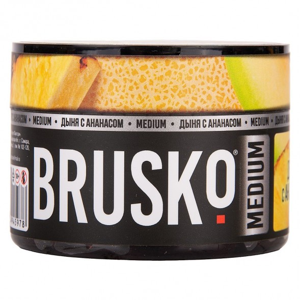 Смесь Brusko Zero - Дыня с Ананасом (50 грамм) купить в Тюмени