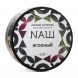 Табак NАШ - Ягодный (200 грамм) купить в Тюмени