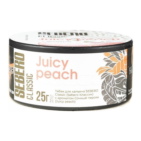 Табак Sebero - Juicy Peach (Сочный Персик, 25 грамм) купить в Тюмени