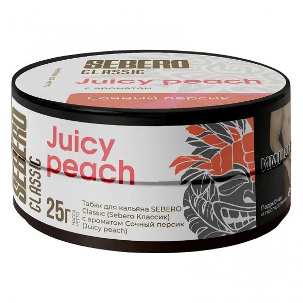 Табак Sebero - Juicy Peach (Сочный Персик, 25 грамм) купить в Тюмени