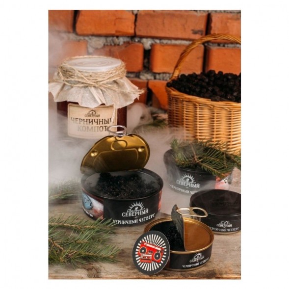 Табак Северный - Черничный Четверг (40 грамм) купить в Тюмени