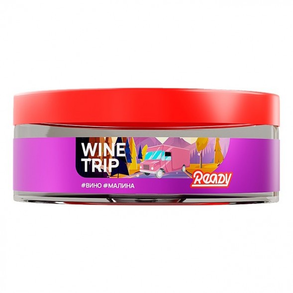 Табак Ready - Wine Trip (Smoky Trip №2) (Белое Вино Совиньон Блан, Малина, 100 грамм) купить в Тюмени