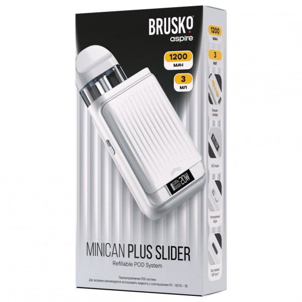 Электронная сигарета Brusko - Minican Plus Slider (Белый) купить в Тюмени