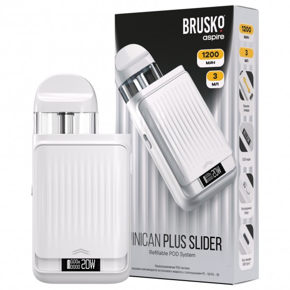 Электронная сигарета Brusko - Minican Plus Slider (Белый) купить в Тюмени