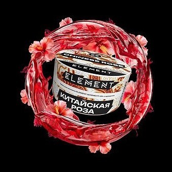 Табак Element Воздух - Chinese Rose NEW (Китайская Роза, 25 грамм) купить в Тюмени