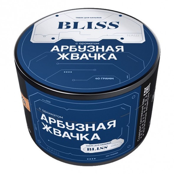 Табак Bliss - Арбузная Жвачка (40 грамм) купить в Тюмени