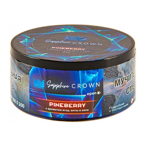 Табак Sapphire Crown - Pineberry (Хвоя и Ягоды, 25 грамм) купить в Тюмени
