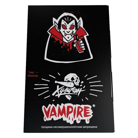 Табак Хулиган - Vampire (Ягодный Кисель, 25 грамм) купить в Тюмени