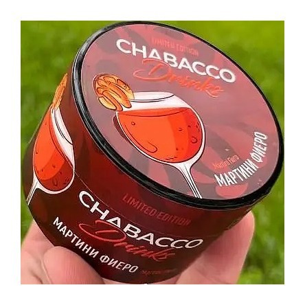 Смесь Chabacco MEDIUM - LE Martini Fiero (Мартини Фиеро, 200 грамм) купить в Тюмени