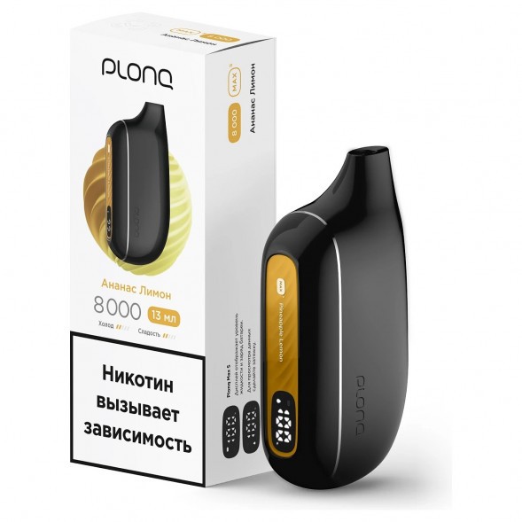 PLONQ MAX SMART - Ананас Лимон (8000 затяжек) купить в Тюмени