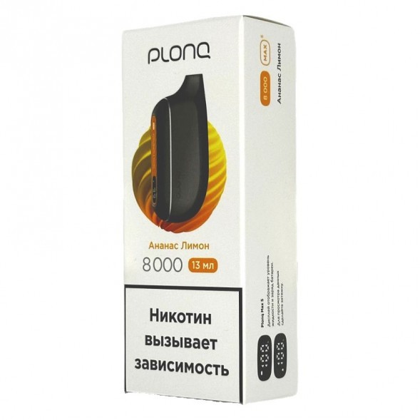 PLONQ MAX SMART - Ананас Лимон (8000 затяжек) купить в Тюмени
