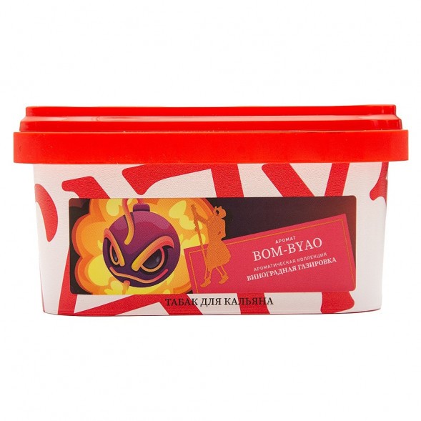 Табак Satyr - Bom-Byao (Виноградная Газировка, 200 грамм) купить в Тюмени